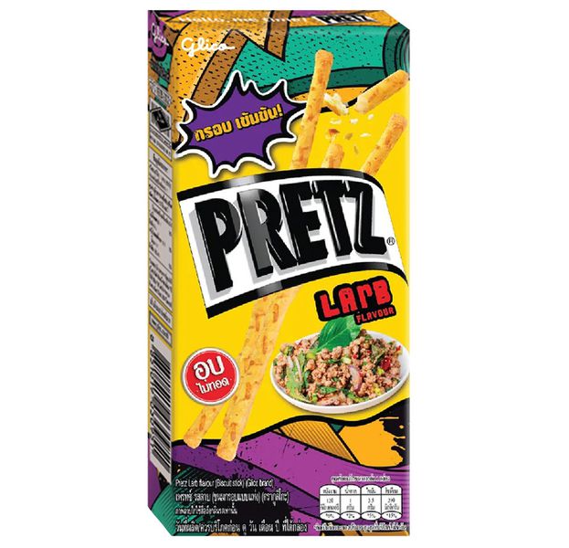 Pretz Mini Larb со вкусом тайского блюда Ларб 25 г