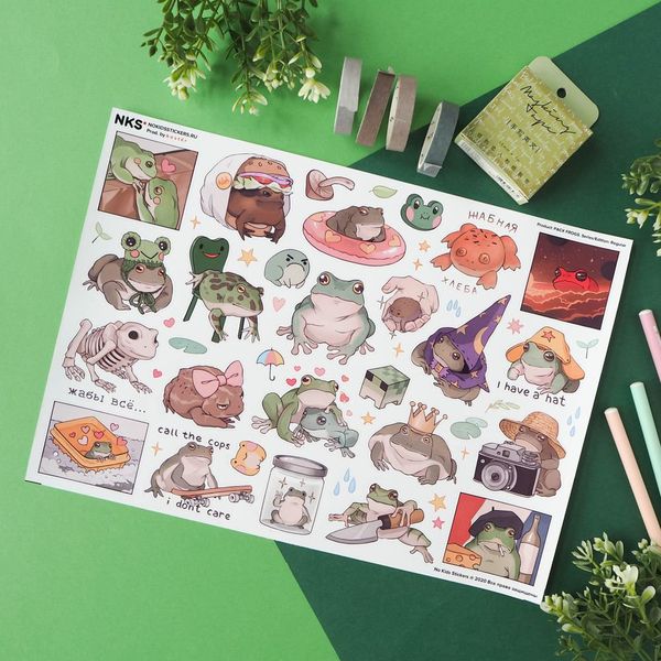 Стикеры Лягушки наклейки NKS