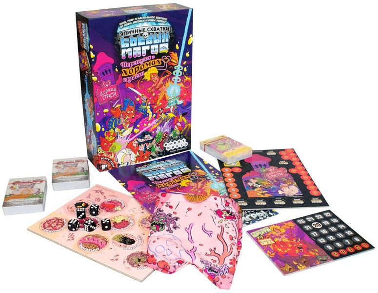 Настольная игра Эпичные схватки боевых магов - Переполох в Хоромах страсти изображение 2