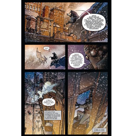 Человек-Паук Нуар изображение 3