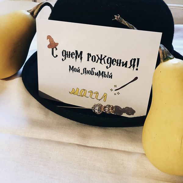 Открытка С Днем Рождения изображение 2
