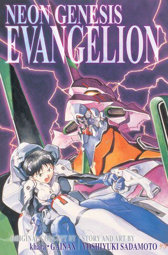 Neon Genesis Evangelion 3 в 1 #1 TPB