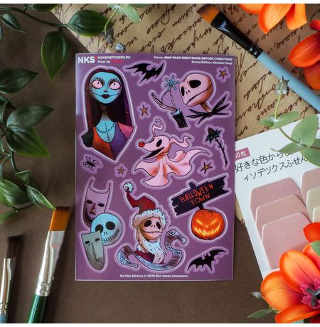 Наклейки Кошмар перед Рождеством, стикеры NKS Mini