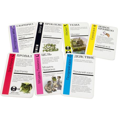 Настольная игра Fluxx Ктулху изображение 5