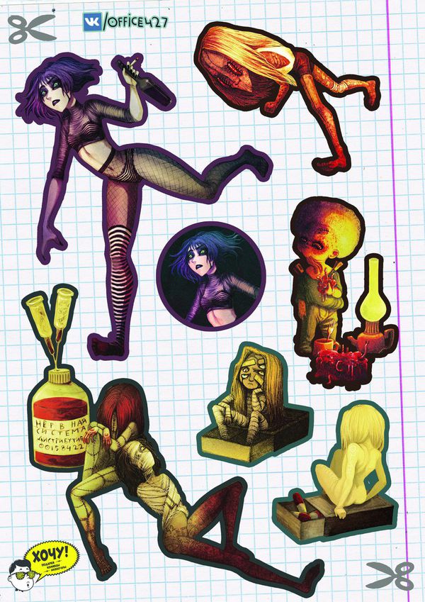 Набор наклеек А. Мель #1 