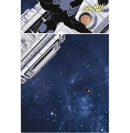 Удивительный Человек-паук: Замкнутый круг изображение 3