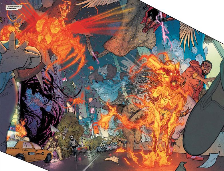 Война Миров. Твердый переплет. Новое издание изображение 2