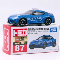 Коллекционная металлическая (Die Cast) модель Takara Tomy - Toyota GR Supra Fuji Speedway, 1:60