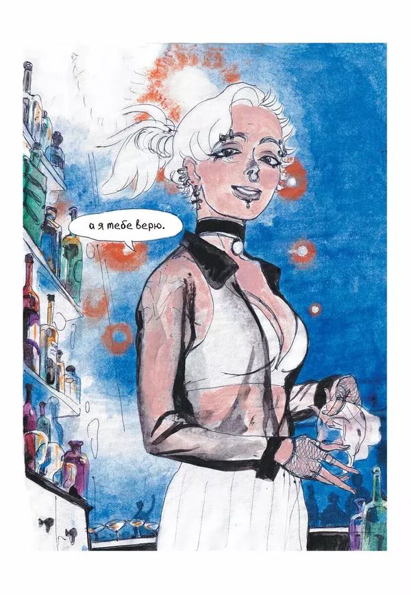 Гигантские Муравьи Новосибирска изображение 6