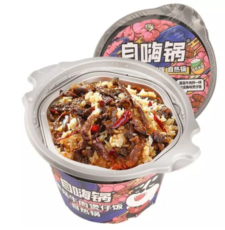 Рис в саморазогревающимся стакане с рыбным вкусом