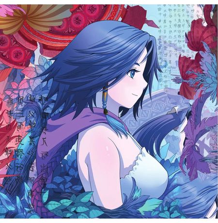 Календарь I'm an anime person 2023, 30х30 см изображение 3