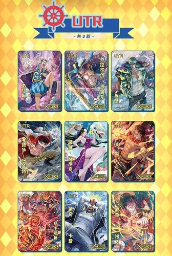 Коллекционные карточки One Piece Серия 6 Тир 2 - 5 штук в бустере Арка Импел Даун изображение 3
