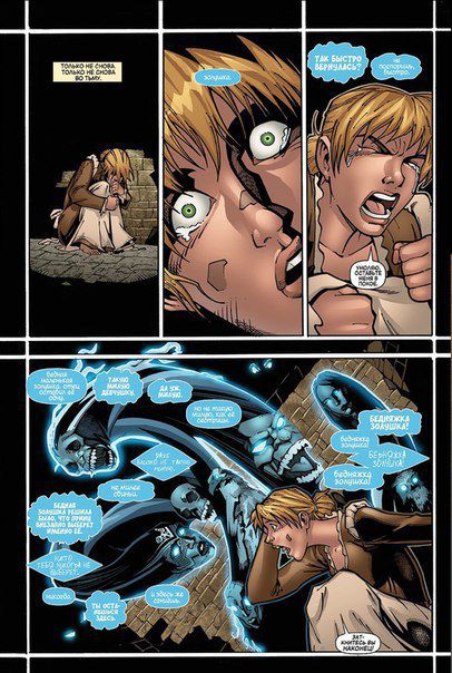 Сказки братьев Гримм. Том первый изображение 2