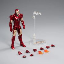 Фигурка Железный Человек - Mark III (Iron Man ZD Toys) лицензия