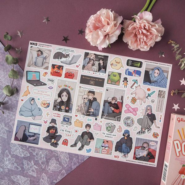 Стикеры Интернет наклейки NKS