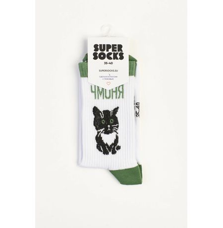 Носки SUPER SOCKS Кот Чмоня мем (размер 35-40)