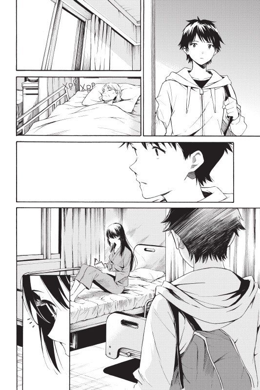 Ты сияешь лунной ночью. Том 1 изображение 5