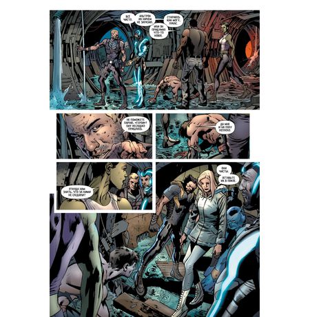 Эра Альтрона изображение 2