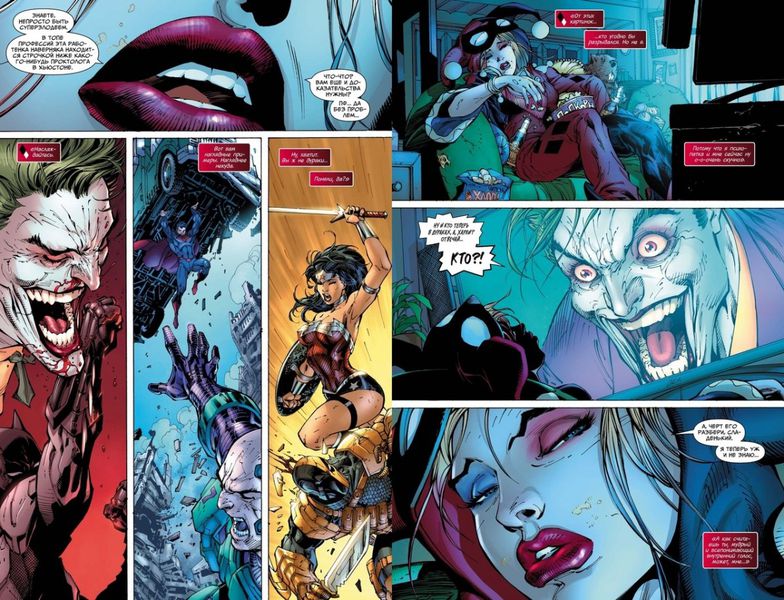 Харли Квинн. The Best!!! изображение 3