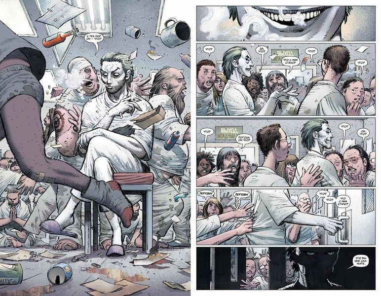 Возвращение Темного Рыцаря. Последний крестовый поход. Издание делюкс изображение 3