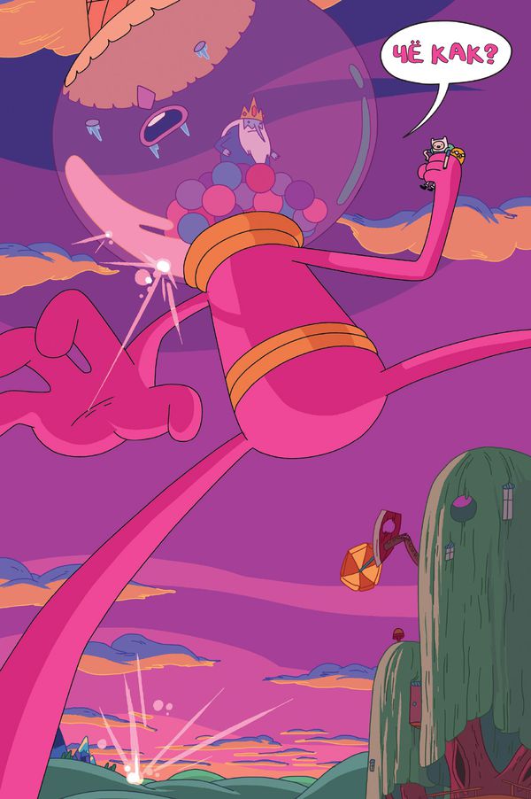 Время Приключений. Полное издание. Том 2 изображение 3