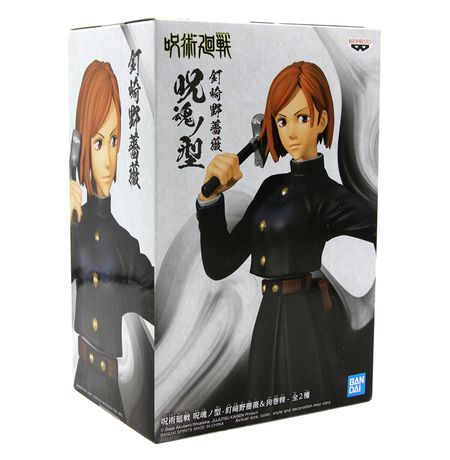 Фигурка Магическая битва - Нобара Кугисаки (Jujutsu Kaisen - Nobara Kugisaki) 14 см Banpresto изображение 2