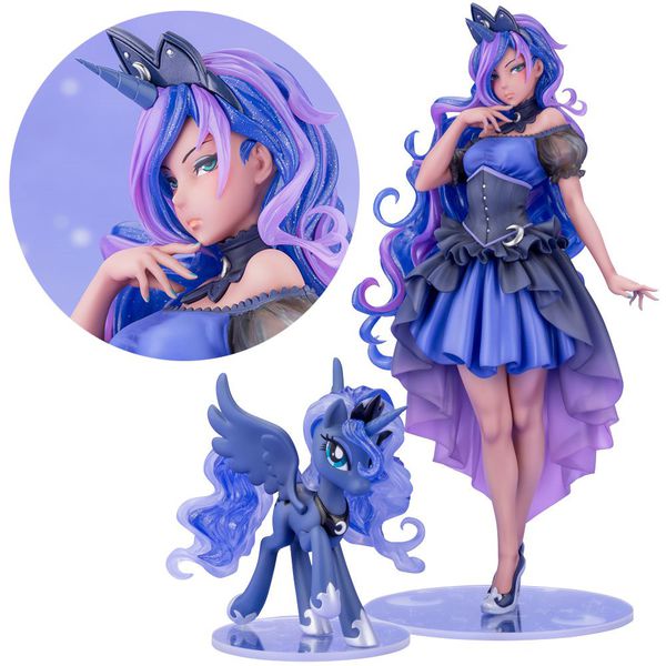 Фигурка Принцесса Луна - Мой маленький пони (Princess Luna) 22 см копия УЦЕНКА