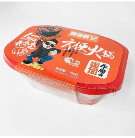 Лапша I want you, грибы и зелень острая, саморазогревающаяся