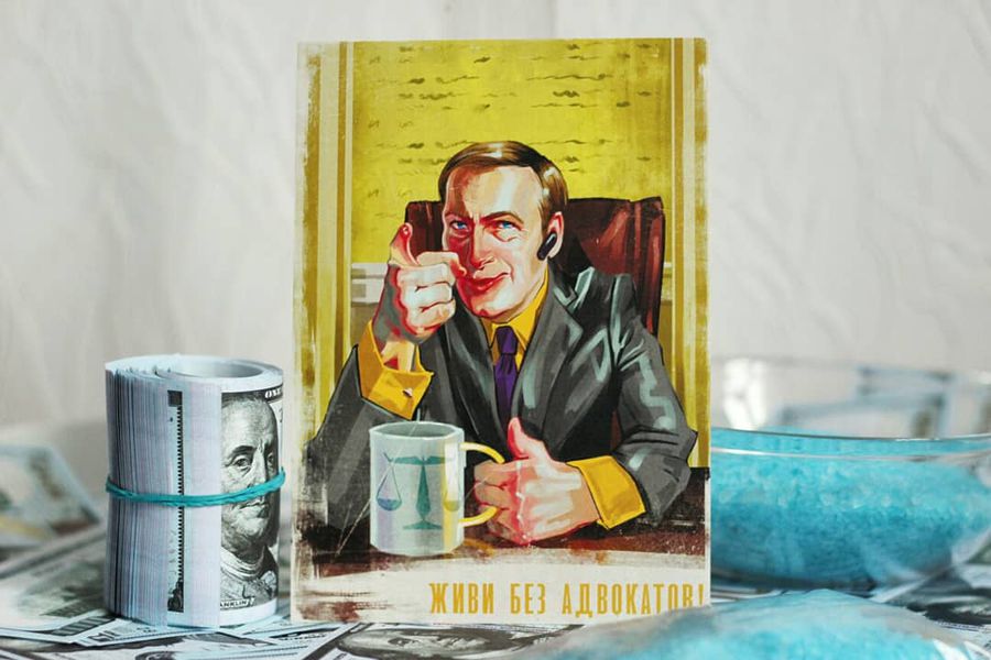 Открытка Во все тяжкие - Живи без адвокатов, (Breaking Bad)