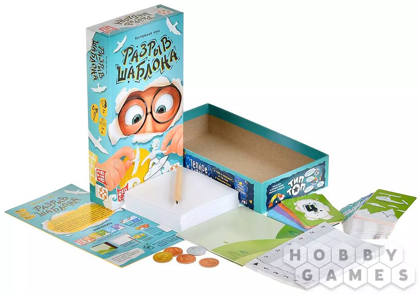 Настольная игра Разрыв шаблона изображение 2