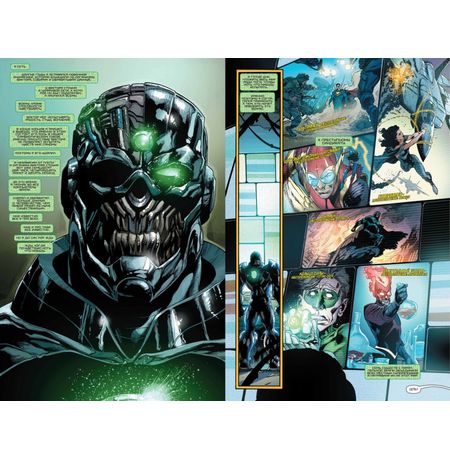 Вечное Зло изображение 2