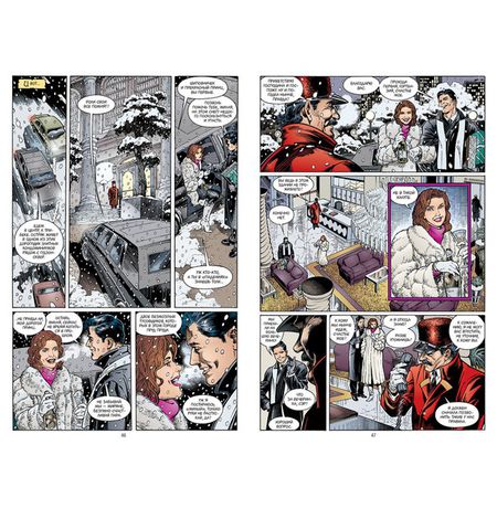 Сказки. Книга 2 изображение 2