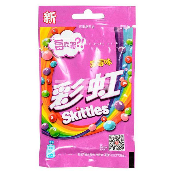 Skittles Микс Wild Berry (драже)