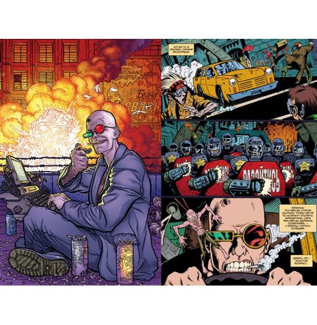 Трансметрополитен. Книга 1. Снова в Городе. Жажда жизни изображение 3