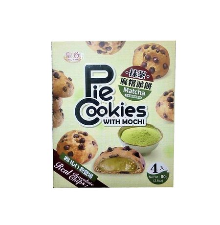 Печенье-моти со вкусом чая матча