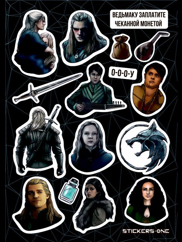 Набор стикеров Ведьмак - Netflix (Witcher)
