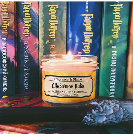 Свеча Гарри Поттер - Сливочное пиво, ароматическая (Harry Potter)