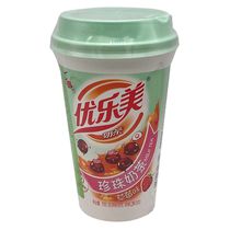 Напиток Milk Tea с тапиокой и клубникой, для приготовления, 80 г