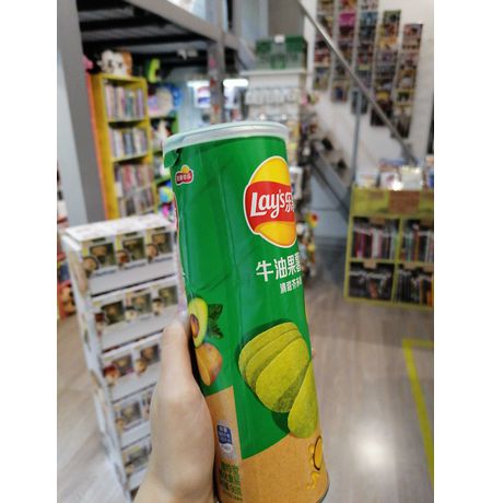 Чипсы Lay's (авокадо и сладкая горчица) 90г УЦЕНКА изображение 2