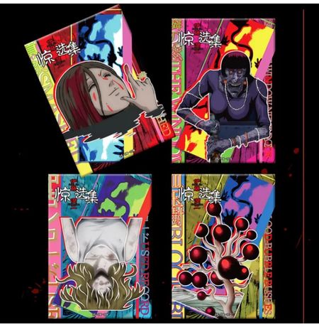 Коллекционные карточки Дзюндзи Ито - Тир 4 - 2 штуки в бустере (Junji Ito) изображение 3