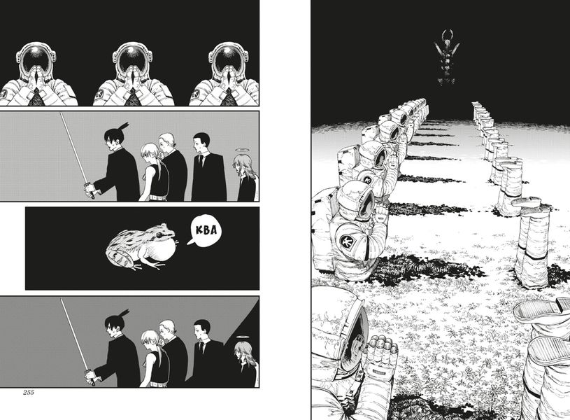 Человек-бензопила. Книга 4 изображение 6