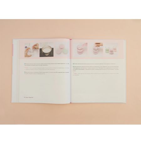 Готовь с Pusheen! Кулинарная книга Пушин Кэт изображение 4