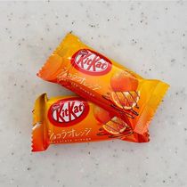 Шоколадные конфеты KitKat с апельсином Микан и горьким шоколадом