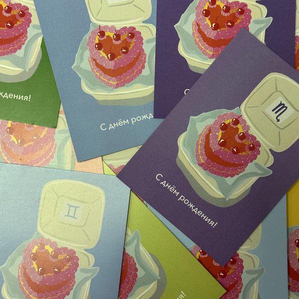 Открытка Бенто торт - Знак зодиака в ассортименте