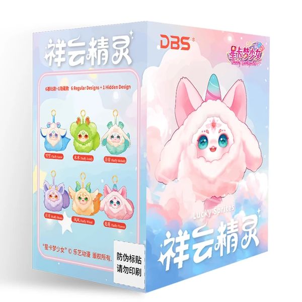 Случайная мягкая игрушка-брелок Maytree's Dumia Lucky Sprites Fluffy Pendant Series 11 см (Лицензия) изображение 3