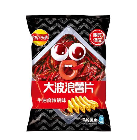 Чипсы Lay's со вкусом Мала Сян Го