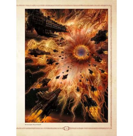 Образы Ереси (Warhammer 40,000, твердый переплет) (УЦЕНКА) изображение 5