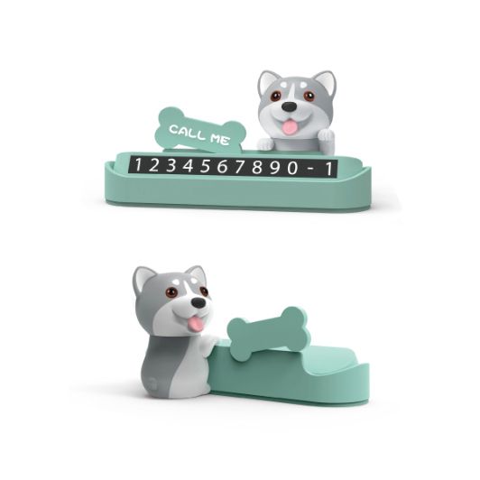 Табличка с номером телефона Хаски
