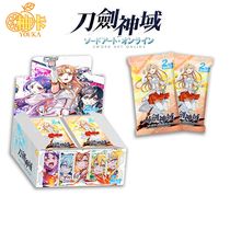 Коллекционные карточки Sword Art Online — Тир 2, 2 карточки в бустере