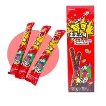Шоколадные палочки со взрывающейся карамелью Sunyoung 54 гр